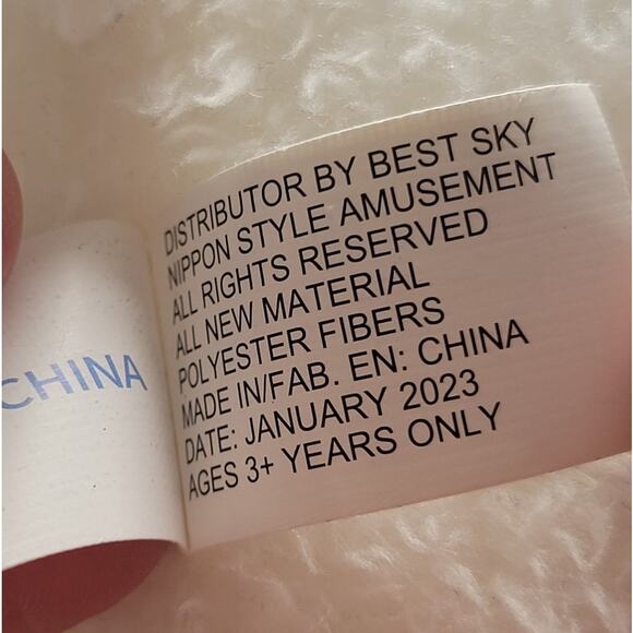 Takashoji Sushi Cat Plush 12" Tuna Nigiri White Seal Calico Design January 2023 - Picture 13 of 16